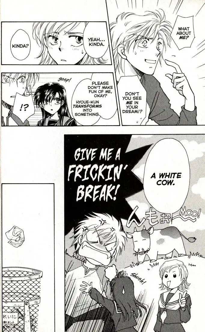 Joousama no Inu Chapter 6 10